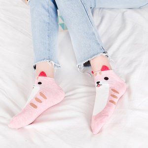 4 Pack - Animal Print Ankle socks